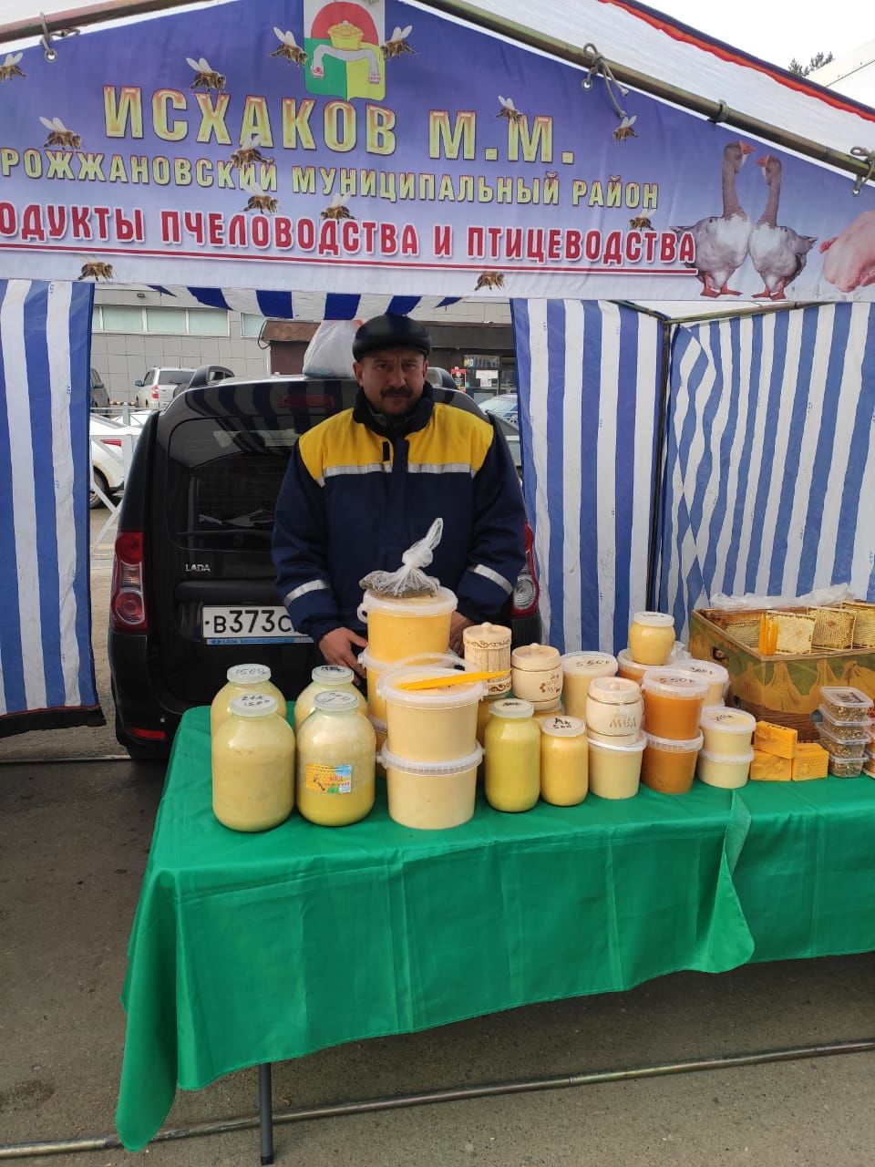 Дрожжановцы предложили свою продукцию на традиционной ярмарке в Казани