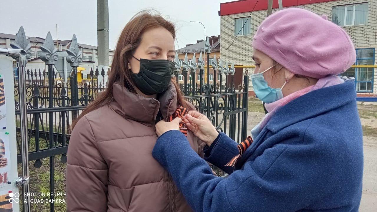 Дрожжановские волонтеры открыли всероссийскую акцию «Георгиевская ленточка»