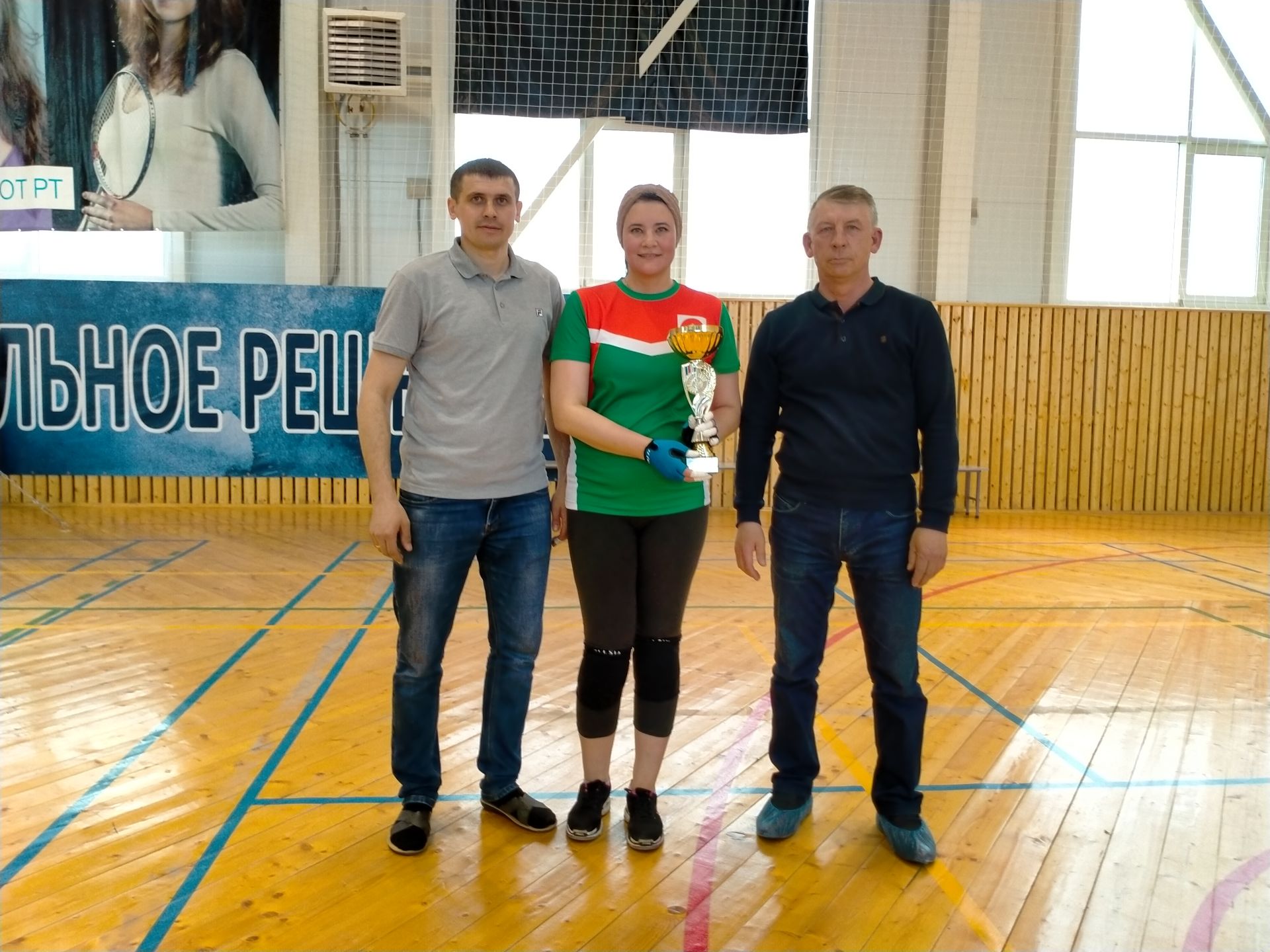 В Дрожжаном подвели итоги чемпионата района по волейболу среди организаций и учреждений
