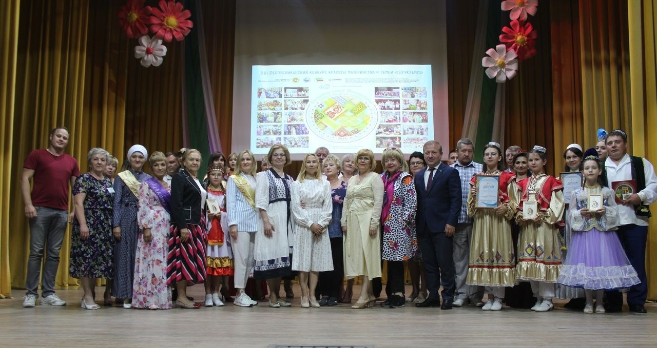 В Дрожжаном прошел зональный этап республиканского конкурса материнства и семьи «Нечкэбил»