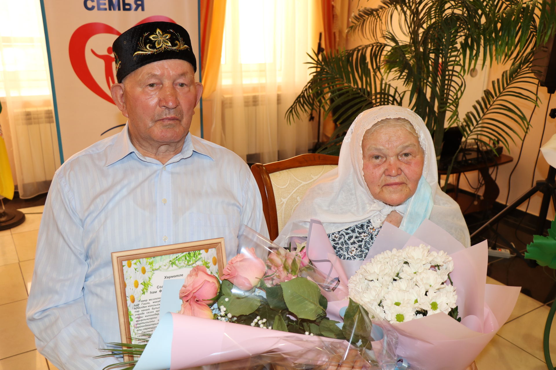 В День семьи, любви и верности в Дрожжаном чествовали семейные пары