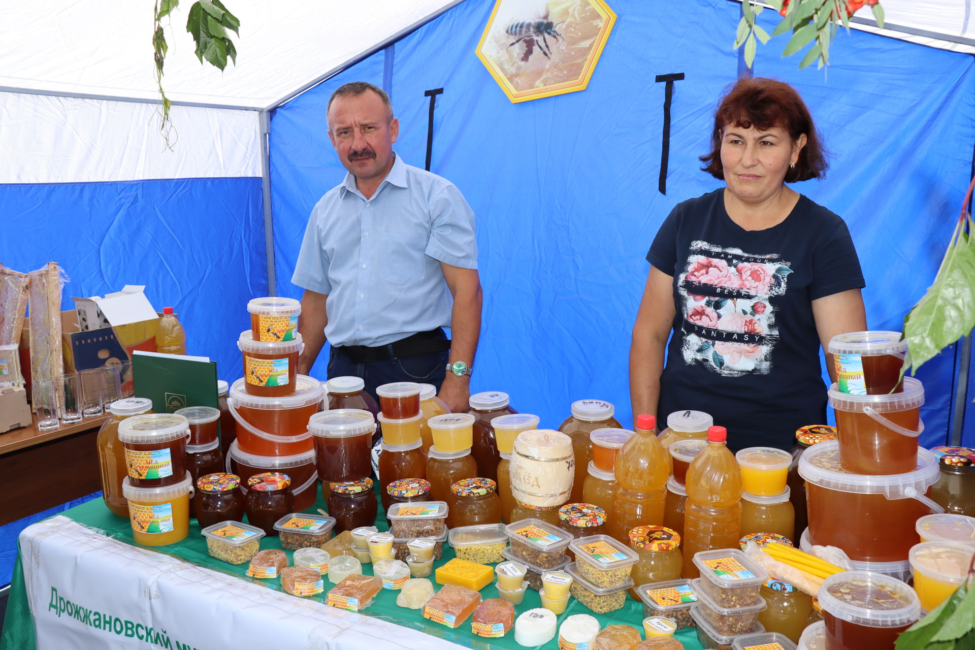 Пчеловоды из разных уголков страны съехались в Дрожжановский район