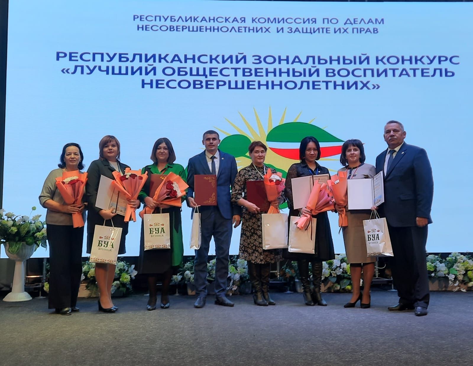 Руслан Вильданов стал победителем конкурса «Лучший общественный воспитатель несовершеннолетних РТ»