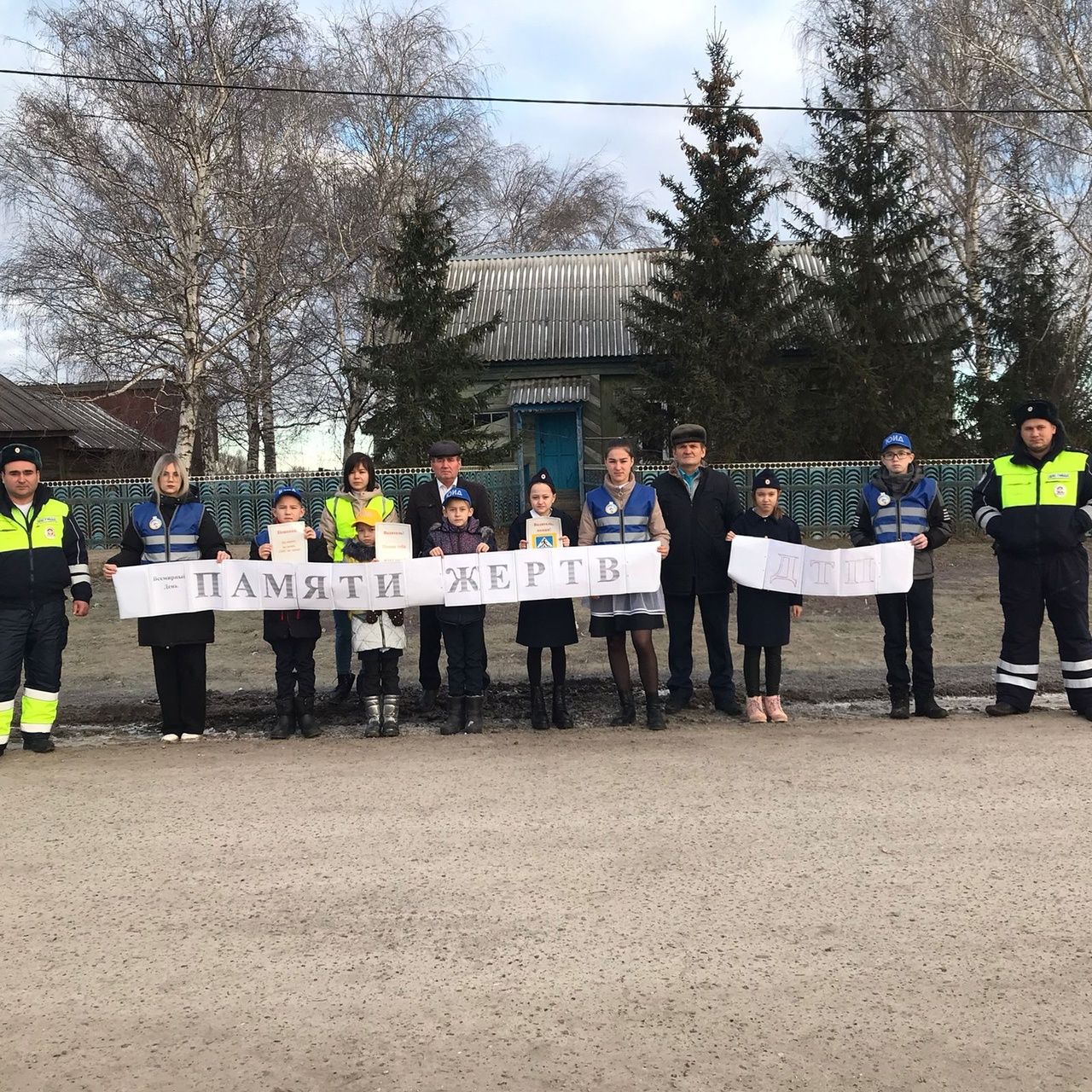 В Дрожжановском районе проходят мероприятия в рамках Всемирного дня памяти жертв ДТП