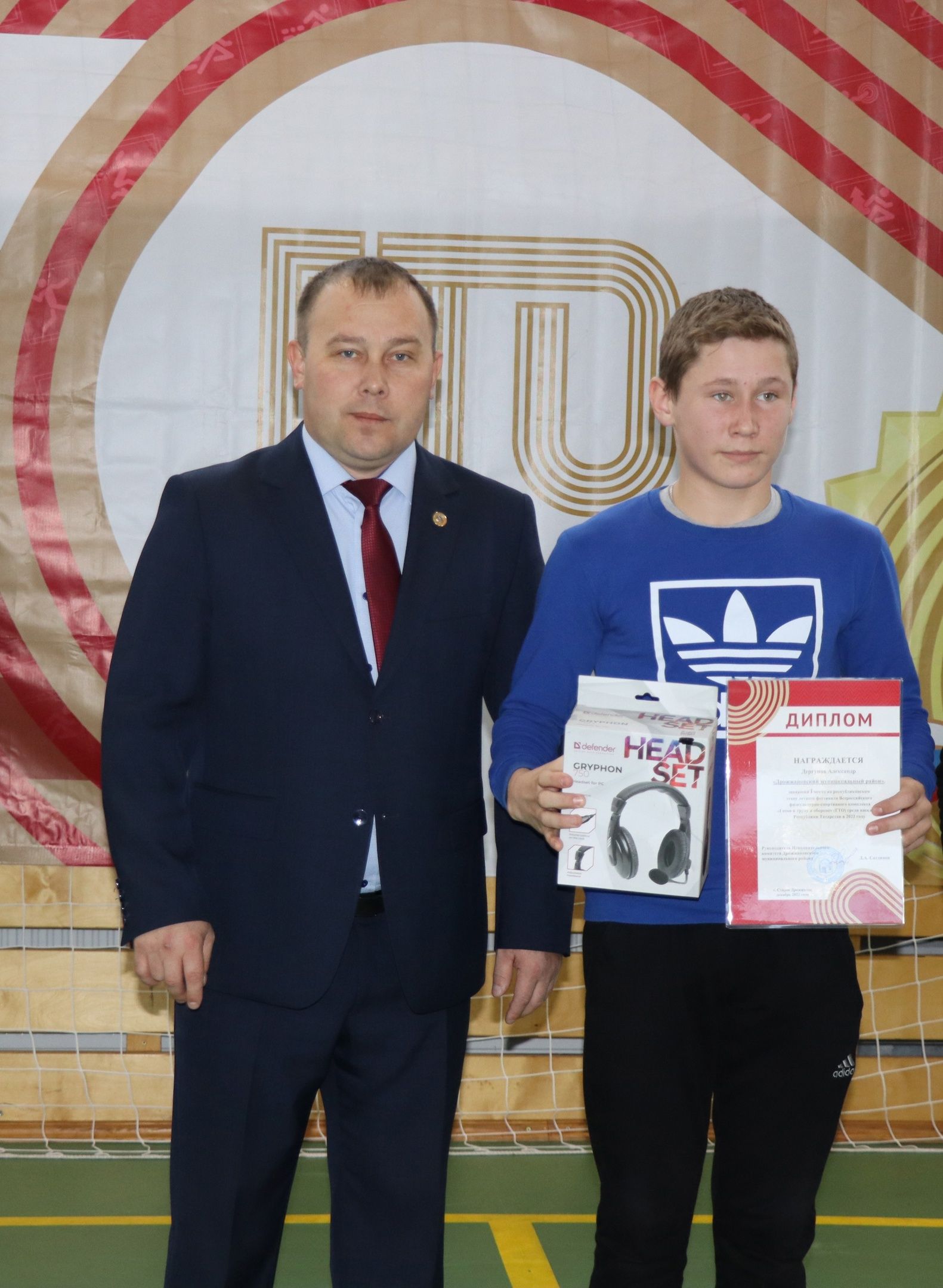В Дрожжановском районе стартовал зимний фестиваль ВФСК «Готов к труду и обороне» среди учащихся 11-ых классов