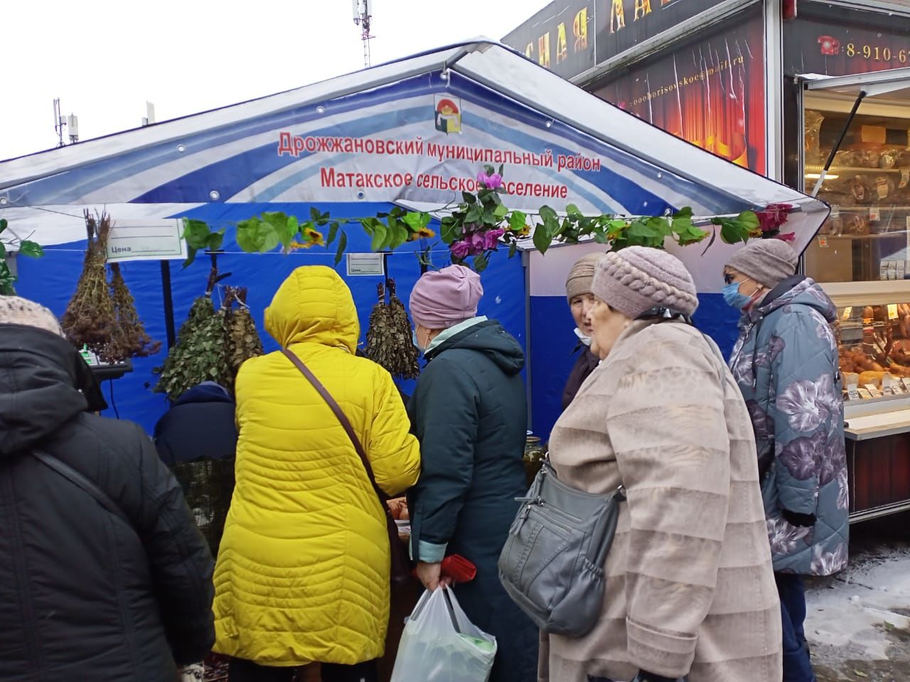 В Казани прошла очередная сельхозярмарка с участием дрожжановцев