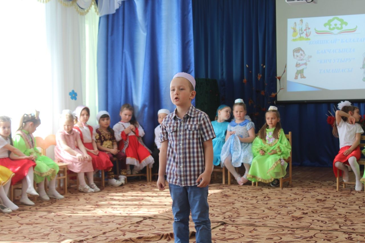 Иске Чүпрәле авылындагы “Кояшкай” балалар бакчасында “Кич утыру” бәйрәм-тамашасы үтте