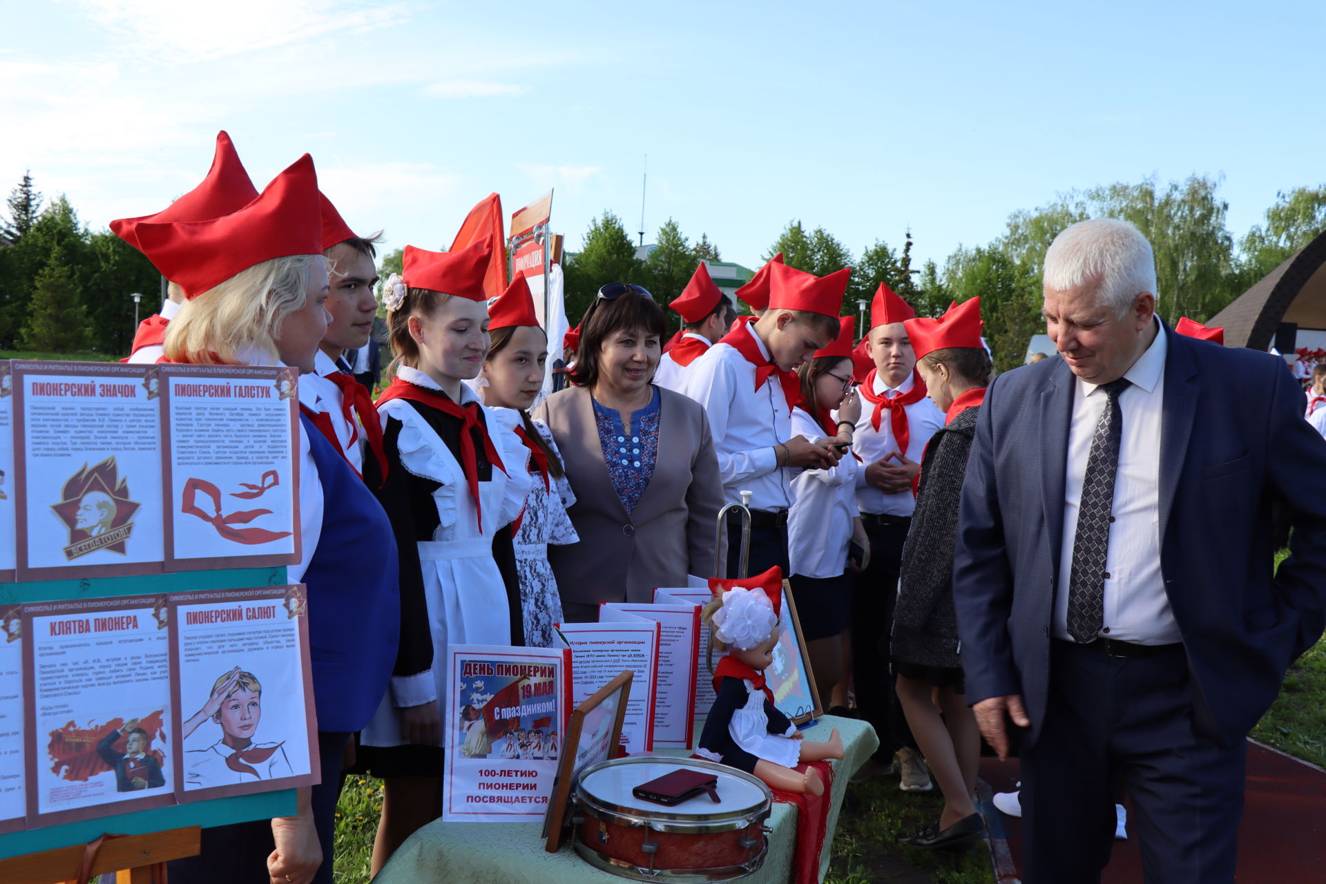Вечно юные: в Дрожжановском районе отметили 100-летие пионерской организации