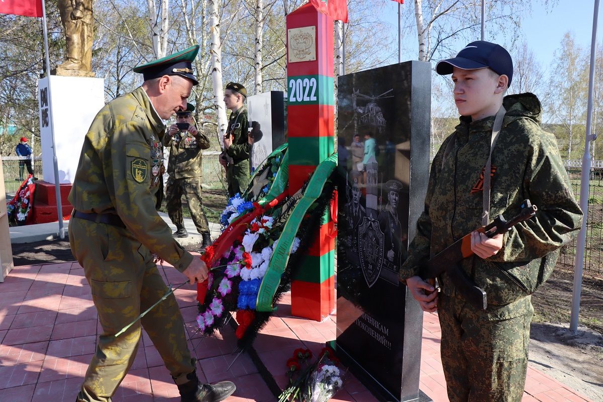 Пограничникам всех поколений