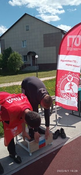 В Дрожжаном в День защиты детей была проведена акция «Спортивное лето с ГТО»