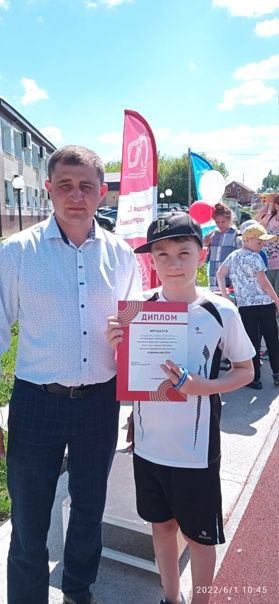 В Дрожжаном в День защиты детей была проведена акция «Спортивное лето с ГТО»