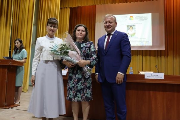 В Дрожжановском районном Доме культуры прошла августовская конференция педагогов