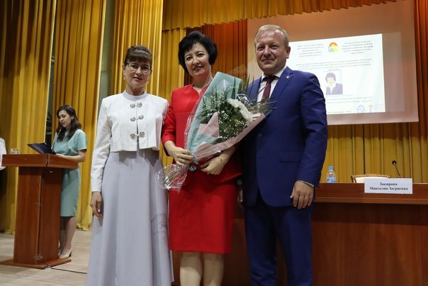 В Дрожжановском районном Доме культуры прошла августовская конференция педагогов