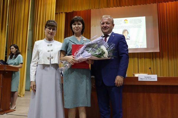 В Дрожжановском районном Доме культуры прошла августовская конференция педагогов