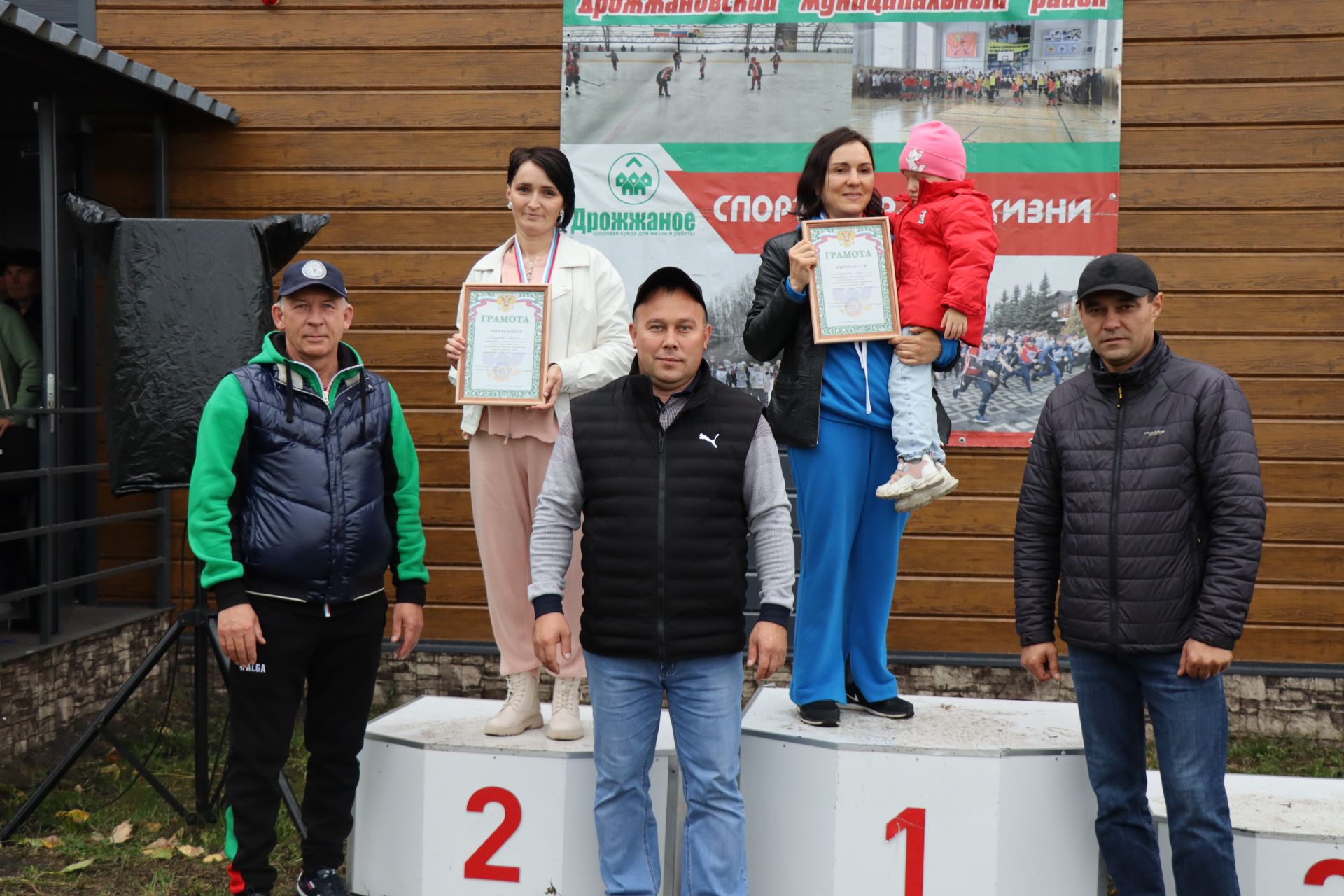 Всероссийский день бега “Кросс наций -2022” замечательно прошел в Дрожжановском районе