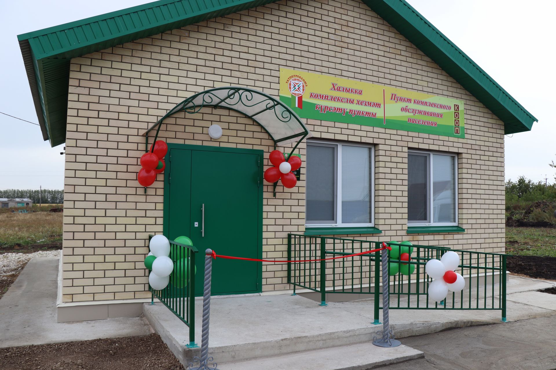 В селе Коршанга-Шигали  Дрожжановского района открылся магазин
