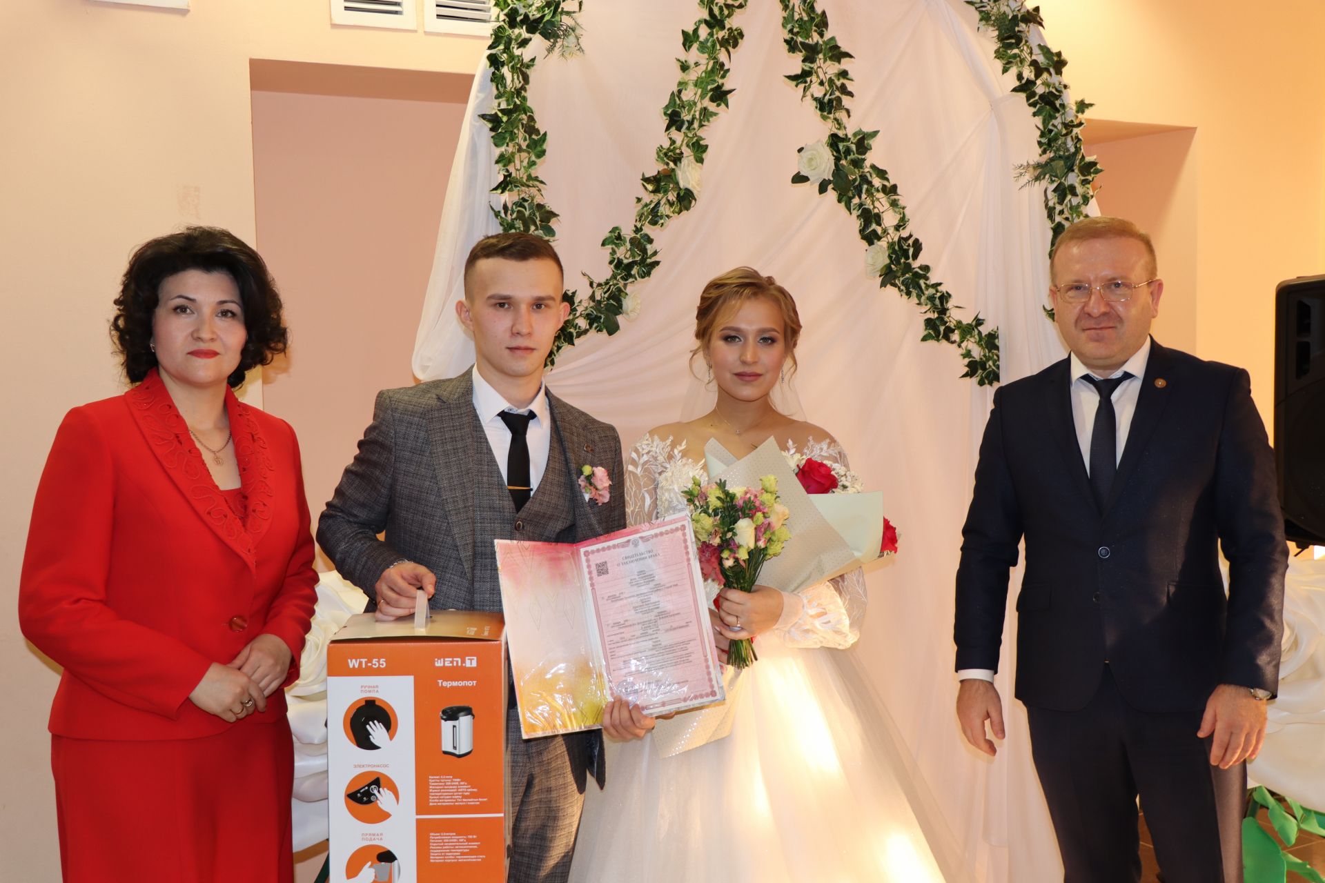 В Дрожжановском районе прошло первое торжественное  бракосочетание в 2023 году