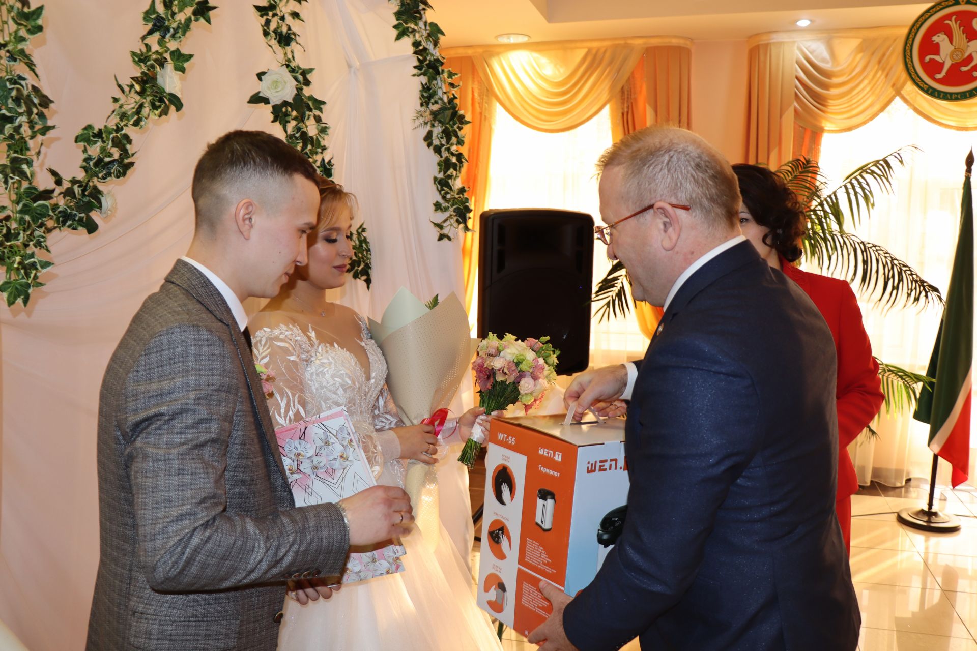 В Дрожжановском районе прошло первое торжественное  бракосочетание в 2023 году
