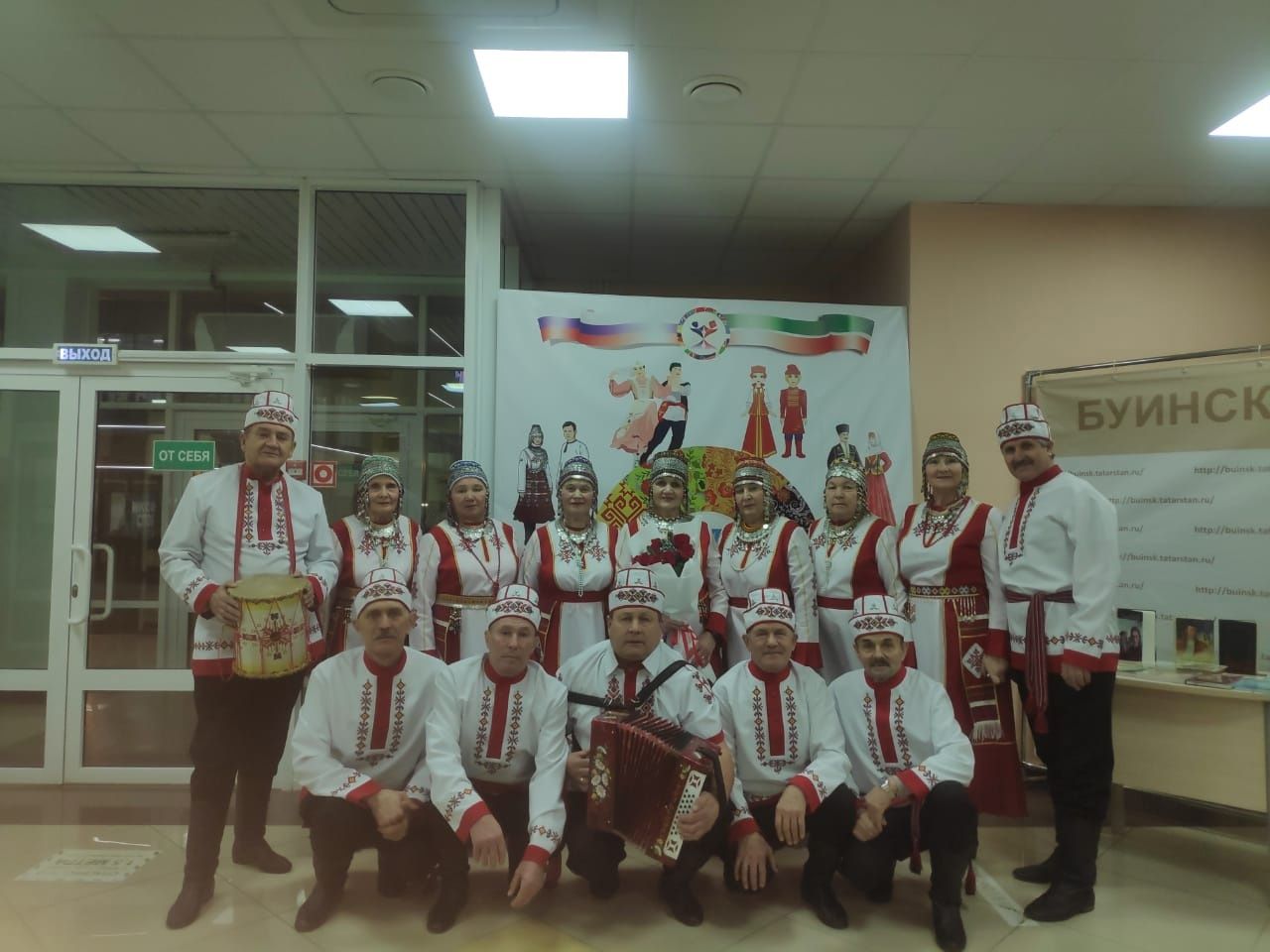 Ансамбль «Хĕлхем» выступил в межрегиональном культурном мероприятии в Буинске