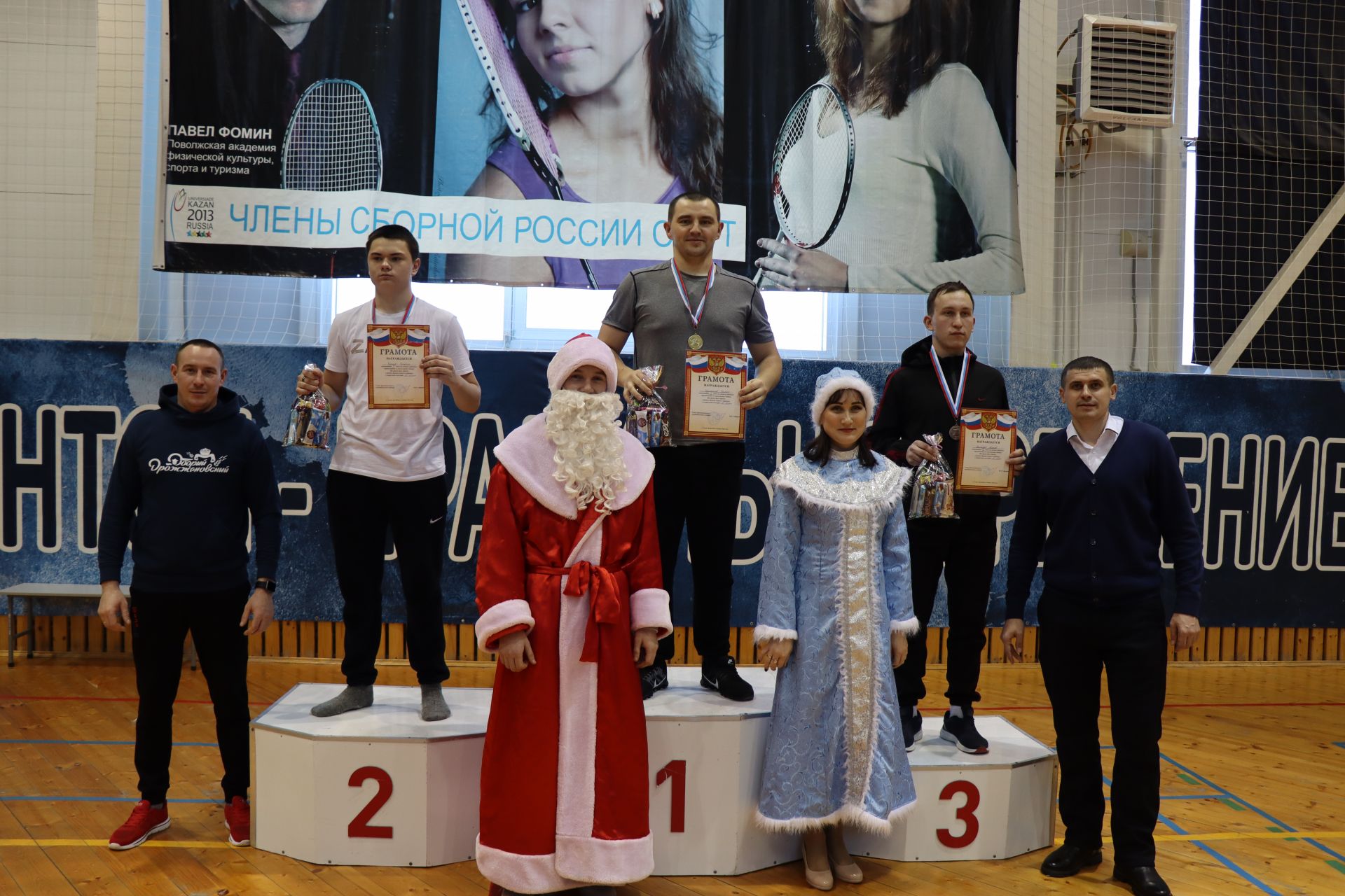 В Дрожжаном прошли личные соревнования по настольному теннису «На призы Деда Мороза»