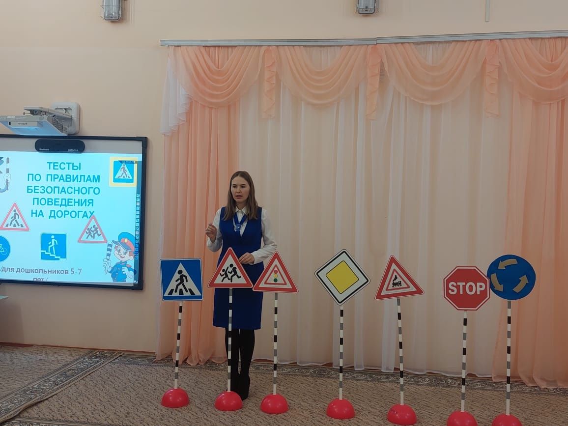 В детских садах Дрожжановского района РТ проходят занятия по ПДД