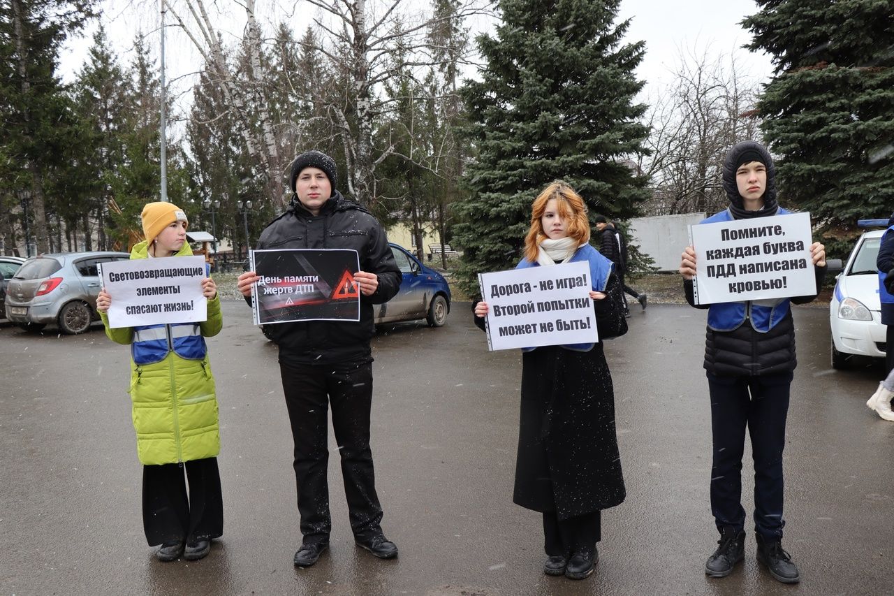 В Дрожжановском районе РТ проходят мероприятия, приуроченные Всемирному дню памяти жертв ДТП