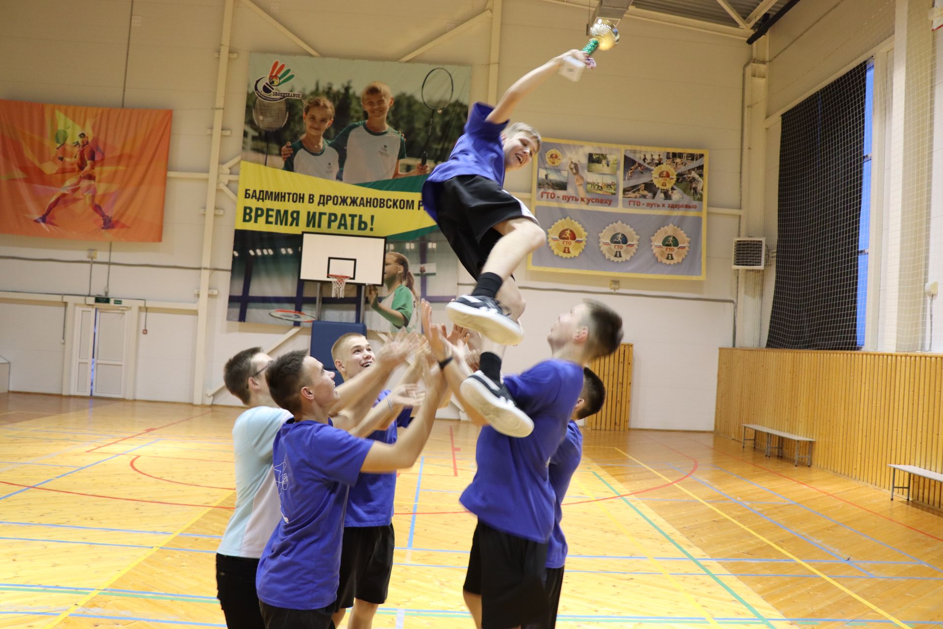 В Дрожжановском районе РТ прошли первые фиджитал-баскетбол соревнования