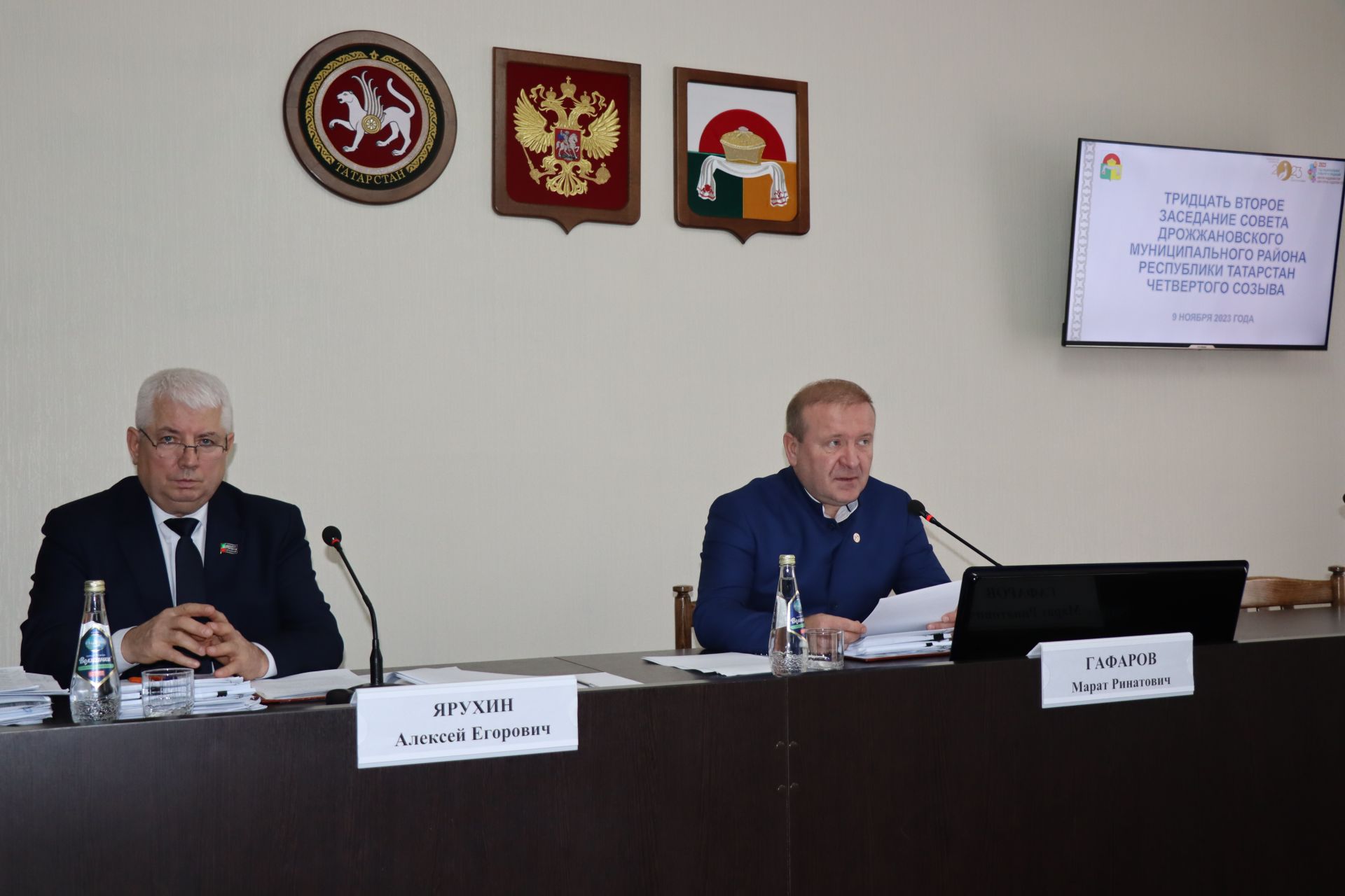 На тридцать втором заседании Совета Дрожжановского района РТ рассмотрели важные вопросы
