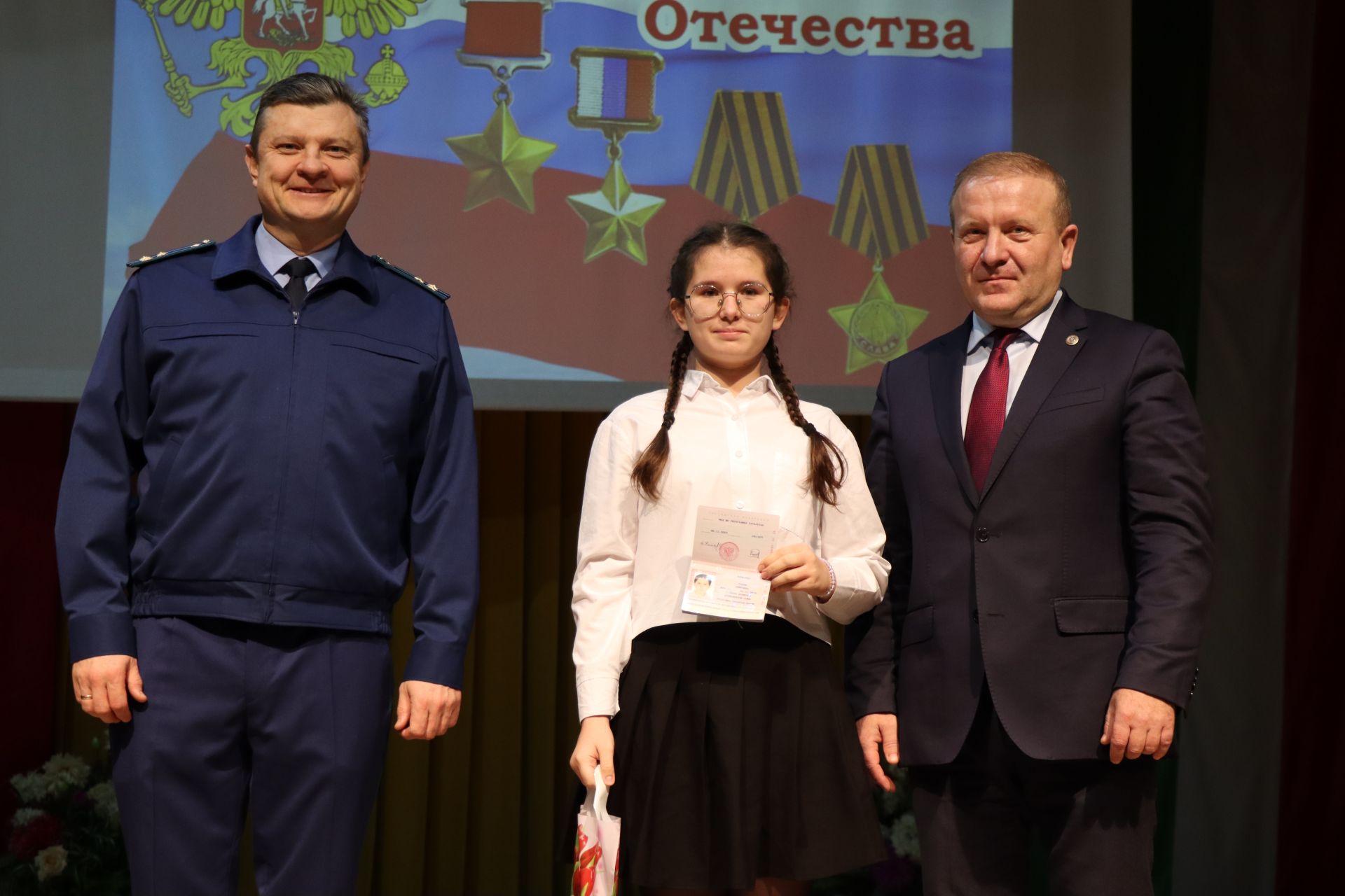 Школьникам Дрожжановского района РТ вручили паспорта гражданина России