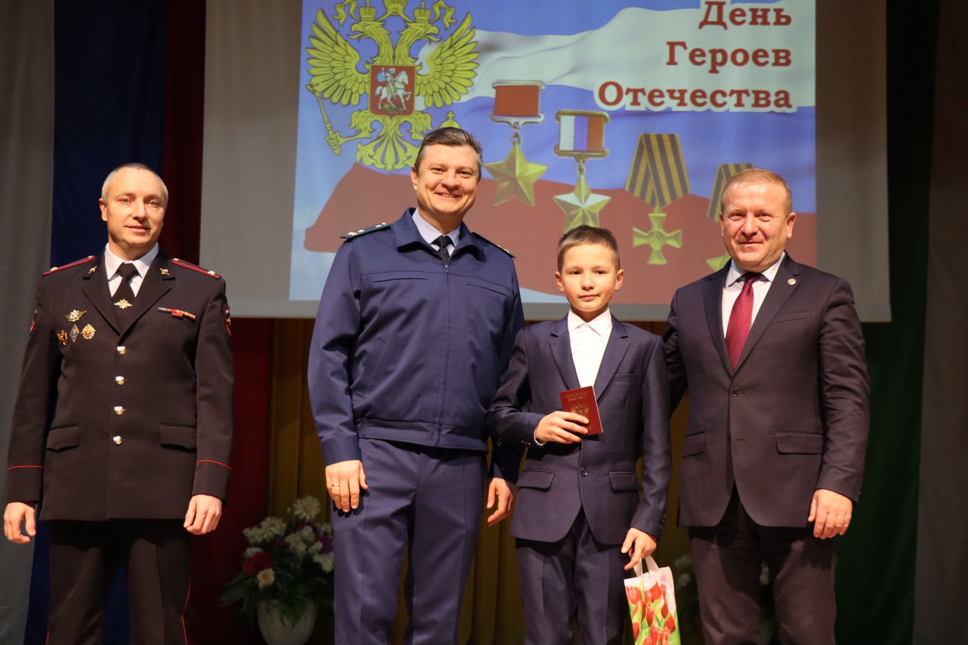 Школьникам Дрожжановского района РТ вручили паспорта гражданина России