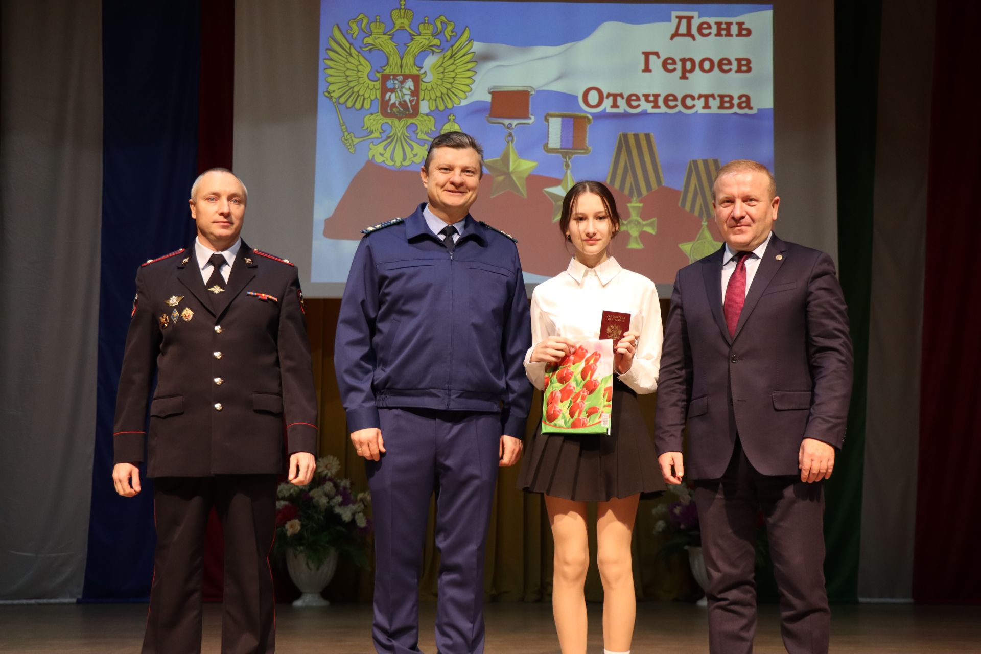 Школьникам Дрожжановского района РТ вручили паспорта гражданина России