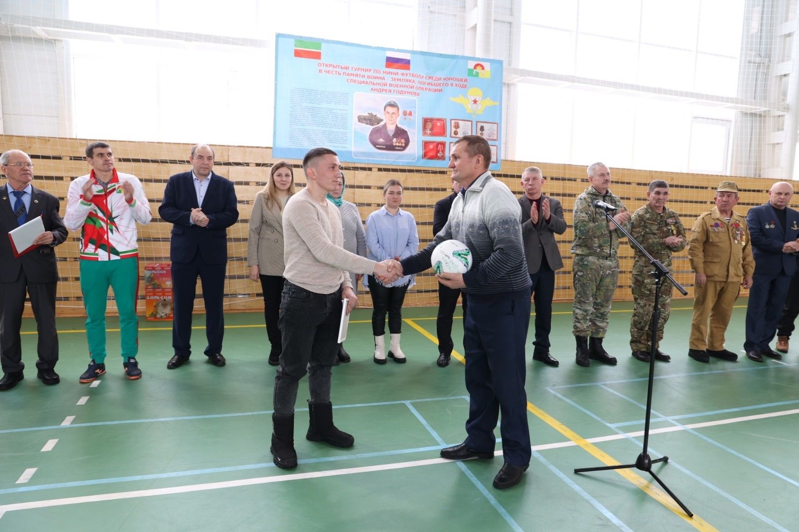 Турнир по мини-футболу в памяти воина-земляка Андрея Годунова