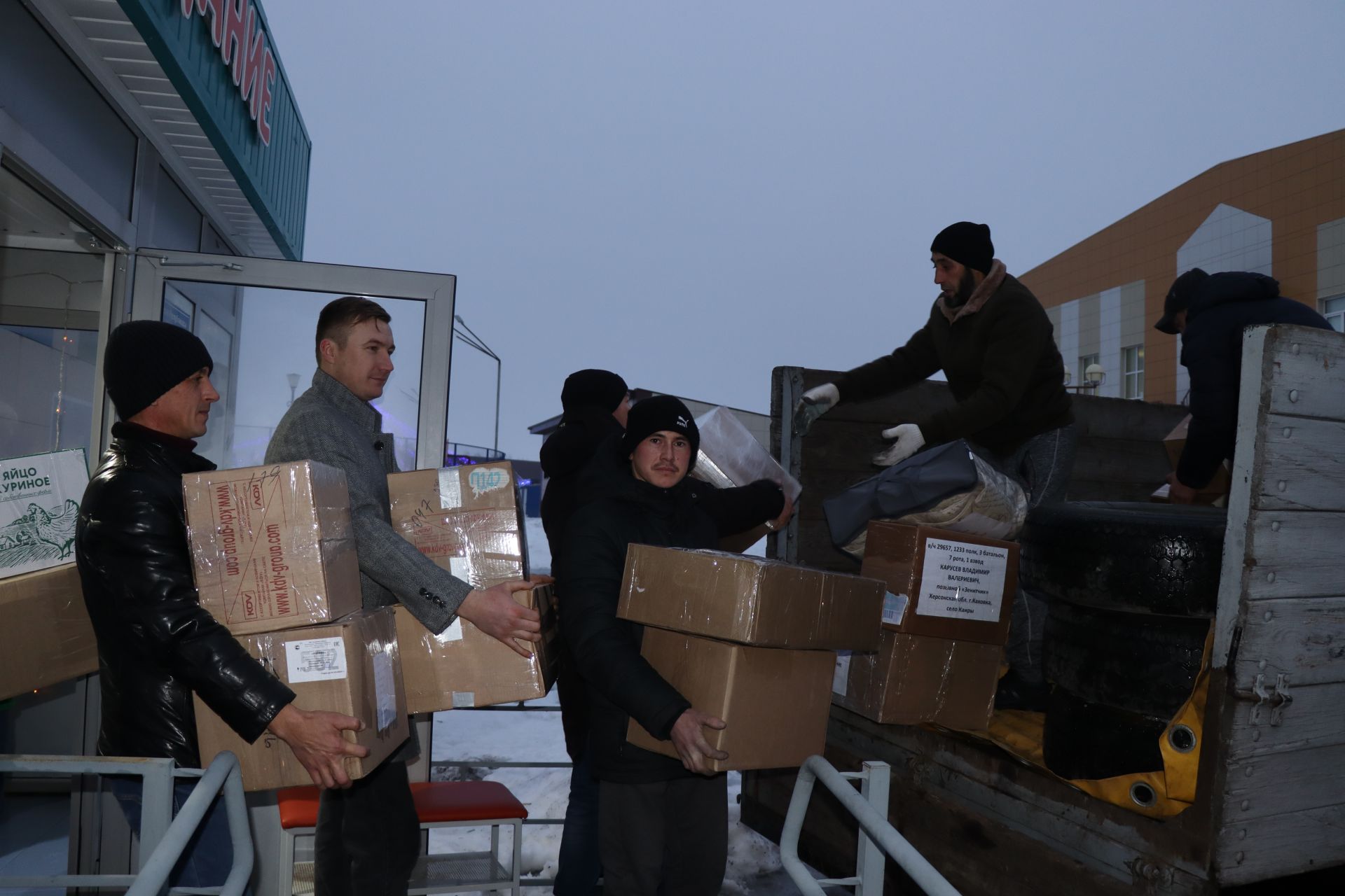 Предприниматели Дрожжановского рйаона РТ собрали очередной гуманитарный груз в зону СВО