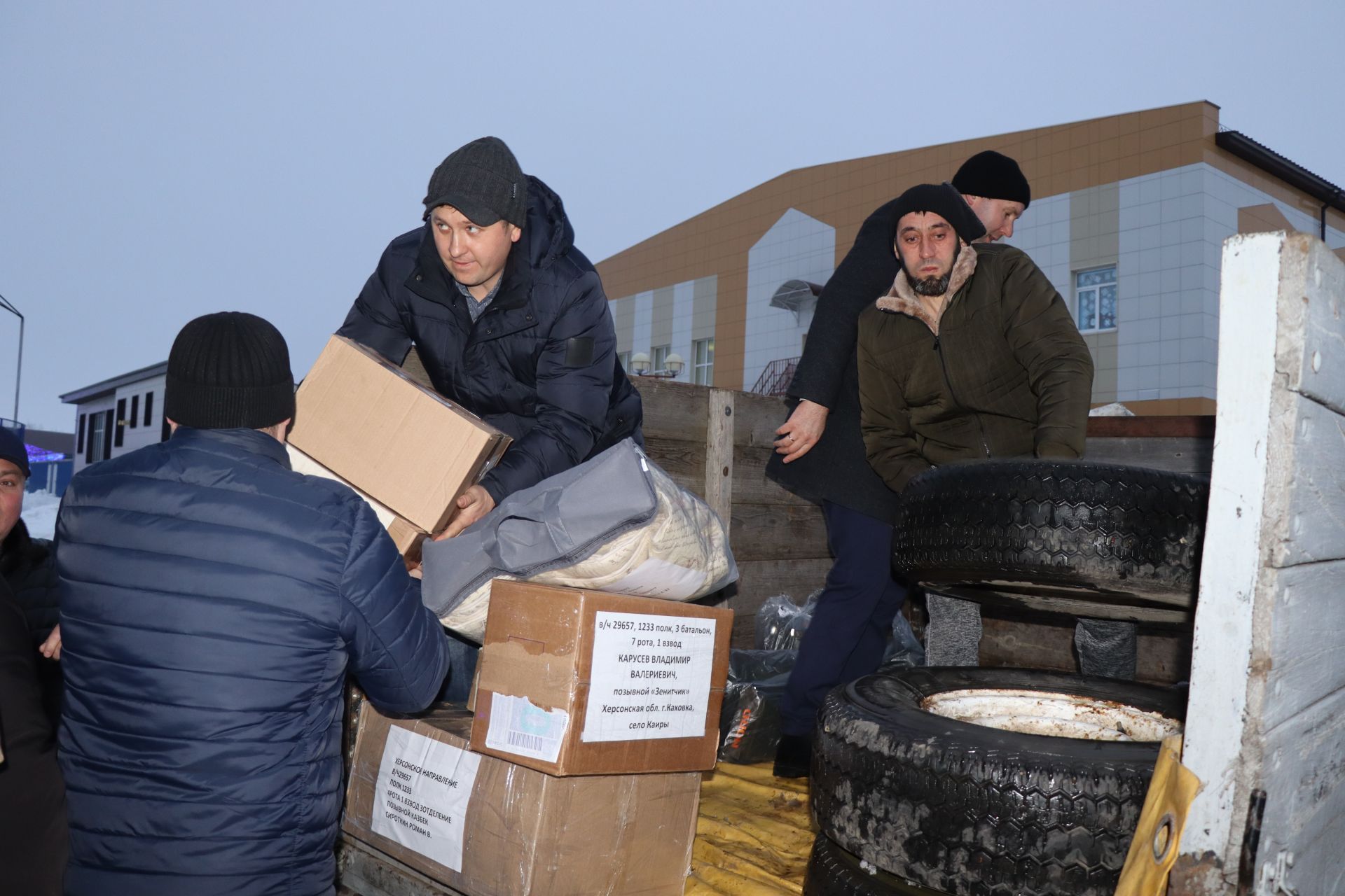 Предприниматели Дрожжановского рйаона РТ собрали очередной гуманитарный груз в зону СВО