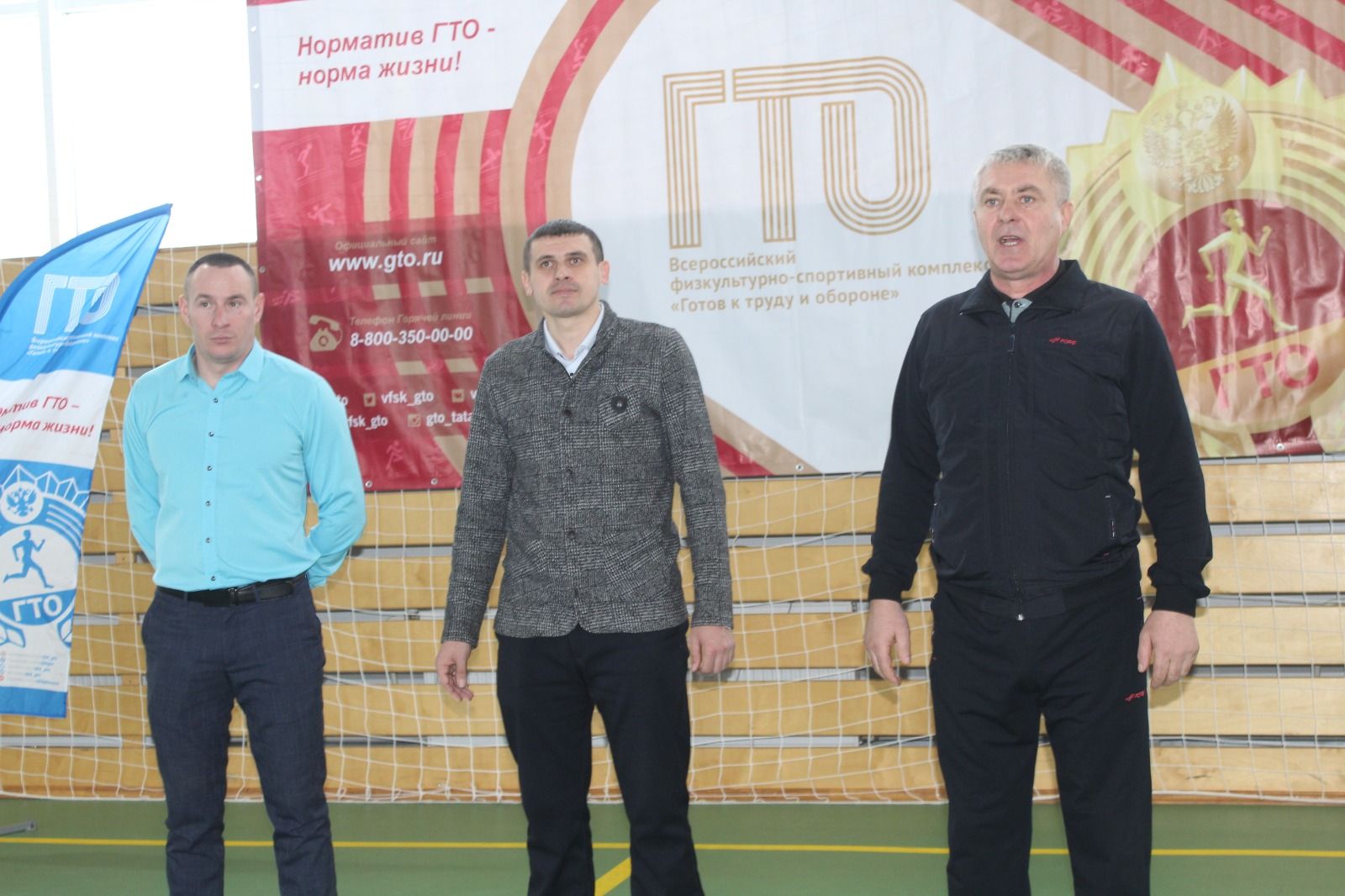 Студенты техникума отраслевых технологий  Дрожжановского района выполняют нормативы ГТО