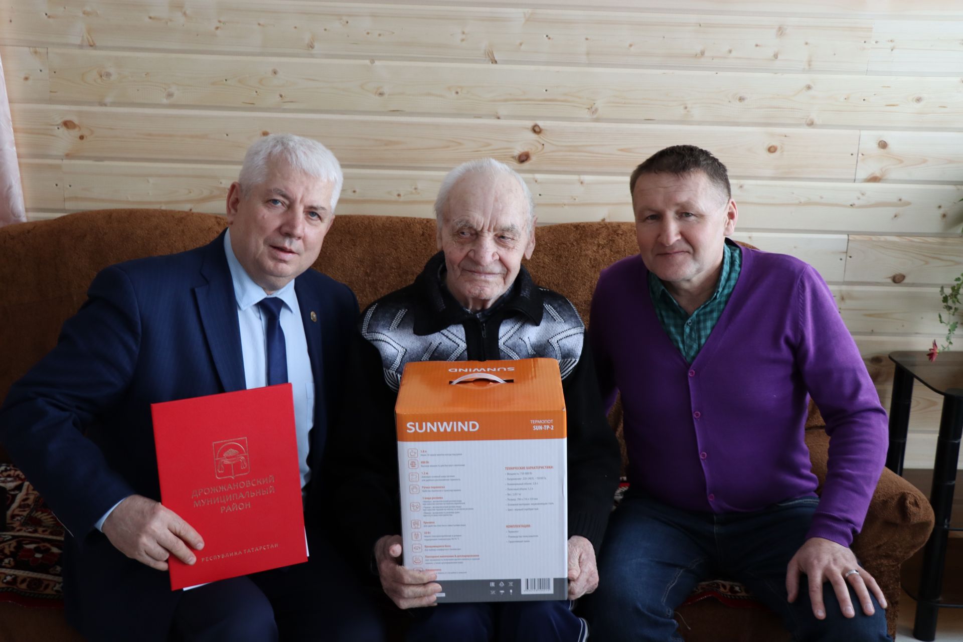 Два долгожителя в Дрожжановском районе отметили юбилейные даты