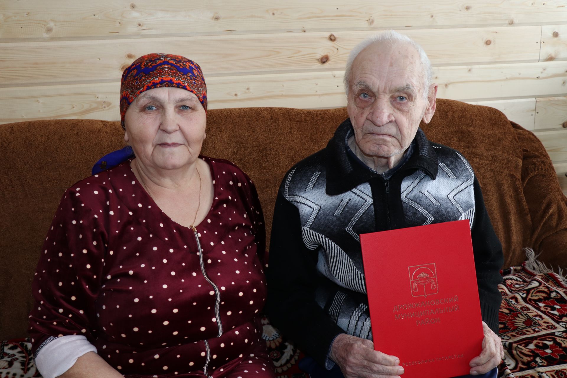 Два долгожителя в Дрожжановском районе отметили юбилейные даты