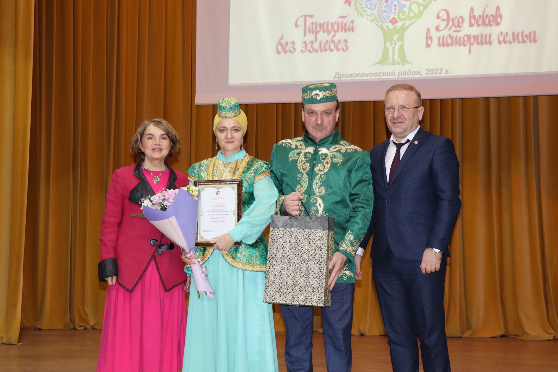 В Дрожжаном выбрали победителя муниципального этапа конкурса родословной «Эхо веков в истории семьи»