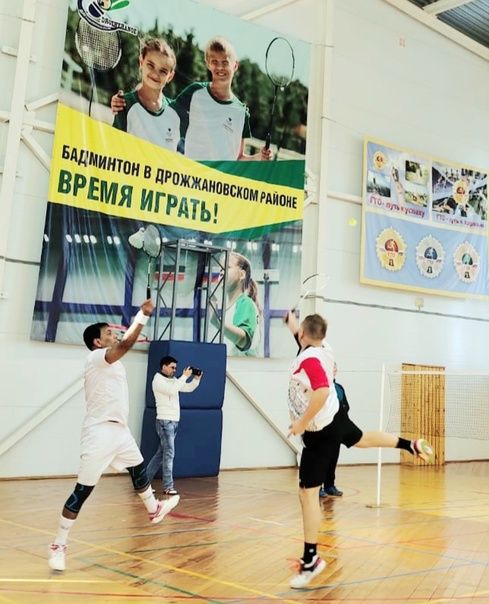 В Дрожжаном состоялся турнир по бадминтону в честь Дня Защитников Отечества