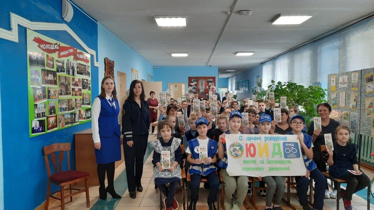 В школах Дрожжановского района проходят мероприятия в рамках «Весенние каникулы»