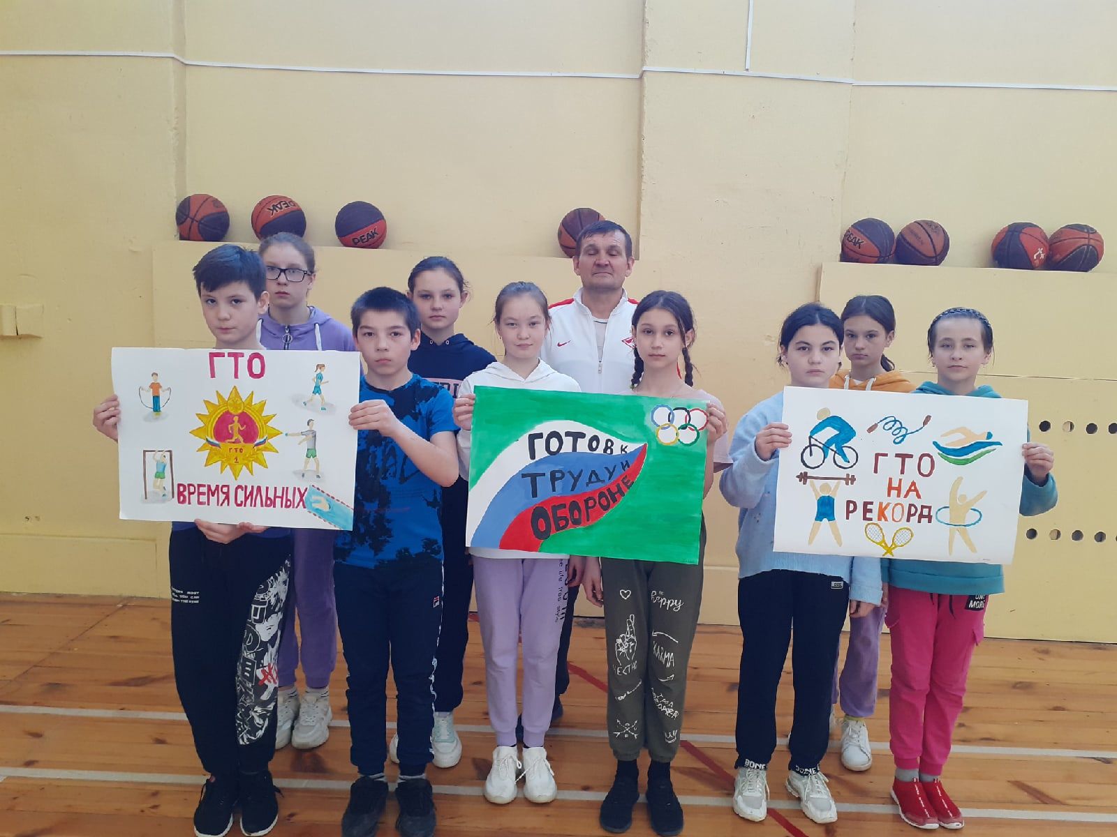 В школах Дрожжановского района прошли мероприятия, посвященные комплексу «ГТО»