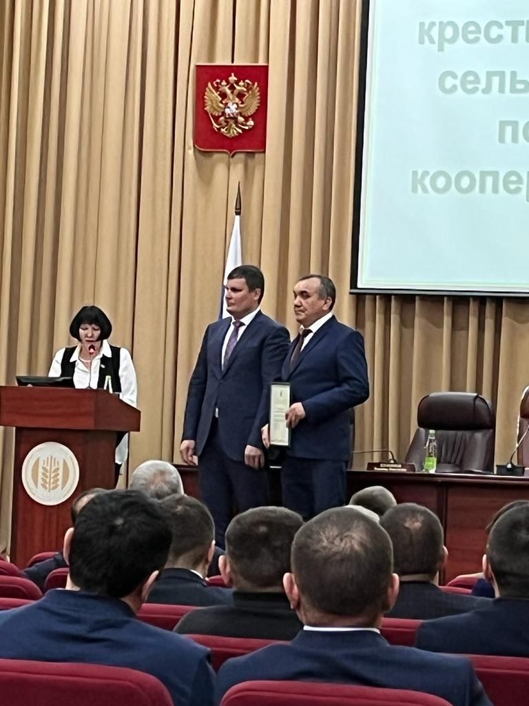 Глава КФХ «Артемьев В.Н.»  награжден Благодарностью Минсельхоза РФ
