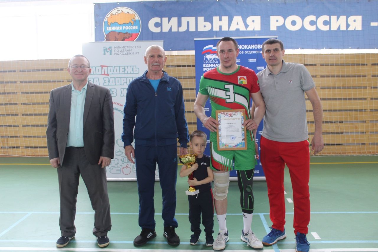 В Дрожжановском районе прошел межрайонный турнир по волейболу на призы партии «ЕДИНАЯ РОССИЯ», посвященный памяти Саяра Абязова