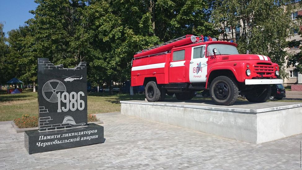 Долг, смелость, отвага: к 37-летию аварии на Чернобыльской АЭС