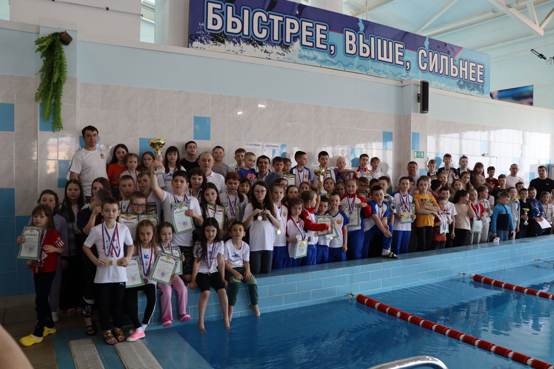 В Дрожжановском районе прошли межрайонные соревнования по плаванию