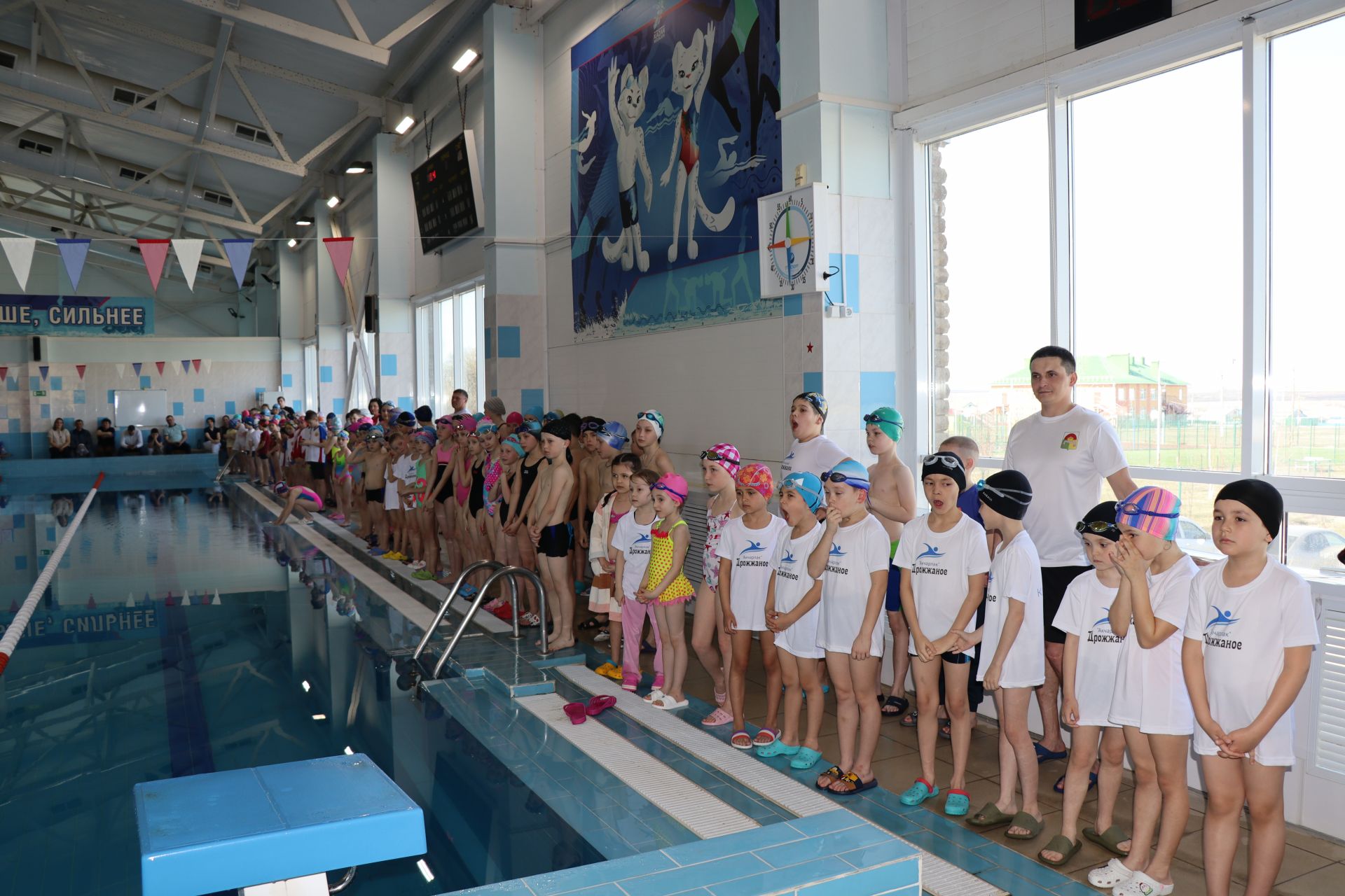 В Дрожжановском районе прошли межрайонные соревнования по плаванию