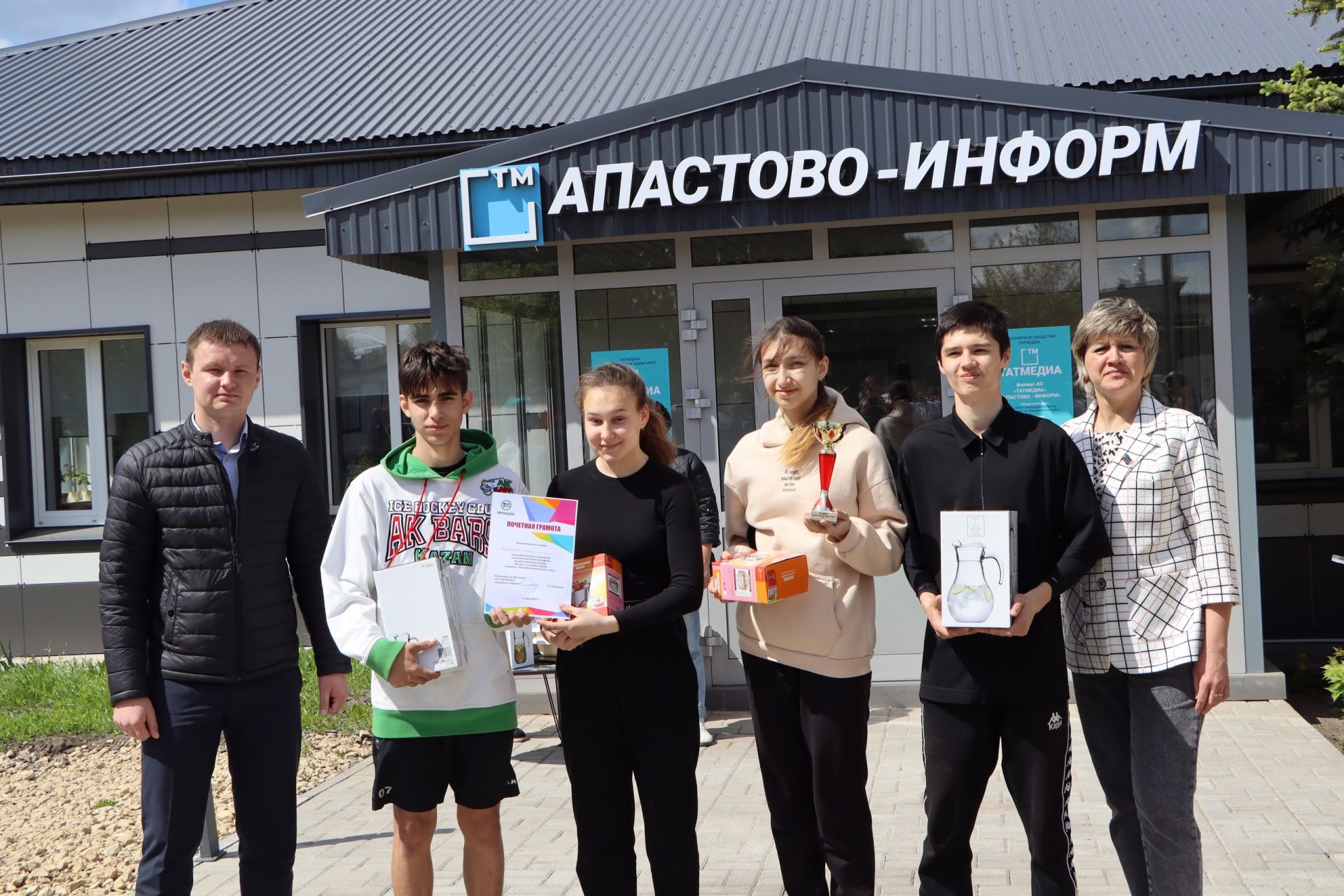 Кубок газеты «Йолдыз» («Звезда»): в апастовской 59-й эстафете победила дружба
