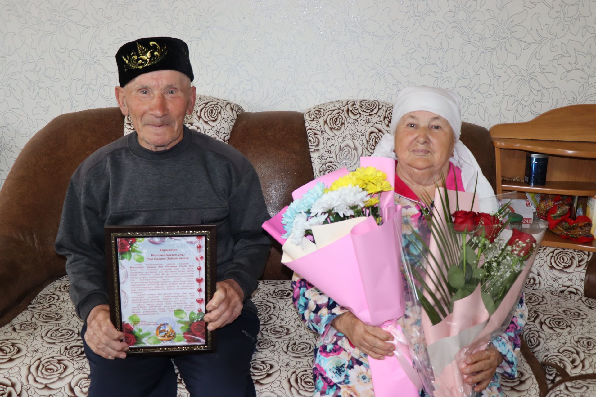 В Международный день семьи в Дрожжановском районе чествовали супружеские пары