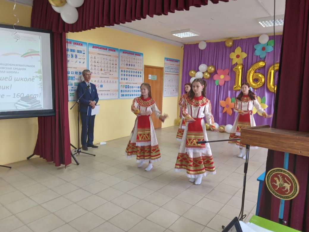 Новоильмовская школа Дрожжановского района отметила 160-летие