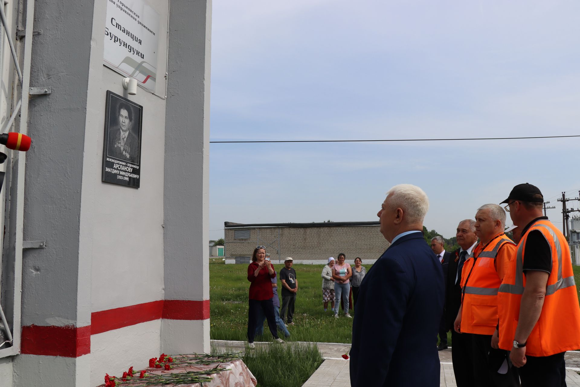 На станции Бурундуки Дрожжановского района будет заложена «капсула времени» будущему поколению